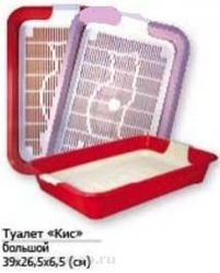 Туалет Кисс для кошек с сеткой большой