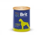 Brit  Beef & Heart - Брит консервы для собак говядина и сердце