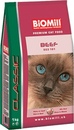 Biomill Cat Classic Beef Биомил сухой корм для кошек с Говядиной
