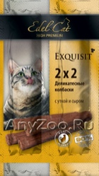 Edel Cat - Эдель Кэт Лакомство для кошек Колбаски - мини деликатесные Утка Сыр