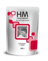 Наша Марка Корм консервированный для взрослых кошек с Печенью в соусе (пауч)