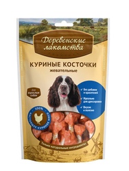 Деревенские лакомства для собак Куриные косточки жевательные