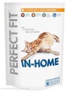 Perfect Fit In Home Сухой корм для домашних кошек Курица