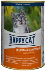 Happy Cat - Хэппи Кэт консервы для кошек кусочки в соусе Индейка и Цыпленок