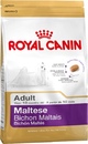 Royal Canin Maltese Adult-  Роял Канин сухой корм для Мальтийских болонок (Мальтезе) от 10месяцев