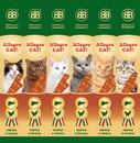 B&B Allegro Cat Колбаски для кошек  Курица/Печень (шоу бокс)