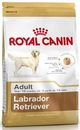 Royal Canin Labrador Retriever 30 Adult - Роял Канин Лабрадор Ретривер корм для собак