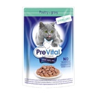 Prevital Premium Консервированный корм для стерилизованных кошек Кусочки в соусе с птицей(пауч)