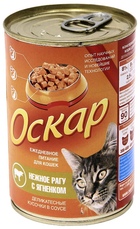 Оскар консервы для кошек Нежное рагу с ягнёнком в соусе
