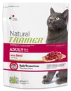 Trainer Natural Adult Beef Сухой корм для взрослых кошек с говядиной