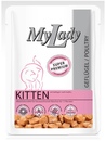 My Lady Premium Kitten Моя Леди Пауч Премиум для котят до 12 месяцев Птица