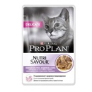 Pro Plan Delicate Про План Деликат сухой корм для кошек  с чувствительным пищеварением Индейка