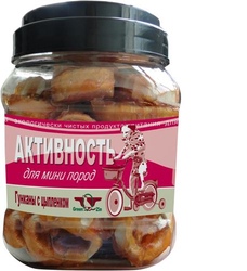Green Cuisine Грин Кьюзин Лакомство для собак Активность - гунканы с цыплёнком туба