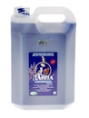 Лайна - концентрированное дезинфицирующее средство для уборки за животными