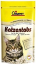 Gimpet - Джимпет Витамины для  кошек Katzentabs с Маскарпоне и биотином