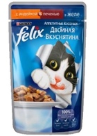 Felix Двойной вкус Пауч для кошек Индейка и Печень в желе