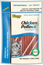 Wanpy Cat CC-04S Лакомство для кошек Сэндвичи Курица с сайдой
