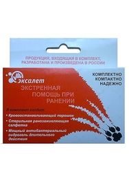 Эксалет  Комплект экстренной помощи при ранении с антисептиком