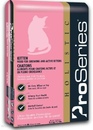 Proseries Holistic Kitten- Просериес Корм для растущих и активных котят