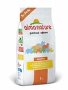 Almo Nature Holistic Сухой корм для кошек с курицей и коричневым рисом