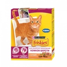 Friskies Hairball Фрискис сухой корм  для кошек для вывода шерсти из желудка