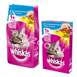 Whiskas Вискас Подушечки Сухой корм для кастрированных и стерилизовнных котов и кошек Курица