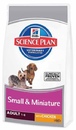 Hills SP Canine Adult Small & Miniature - Хиллс  для взрослых собак  мелких и миниатюрных пород
