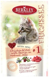 Berkley Fricassee - Беркли Фрикассе пауч для котят с цыпленоком и телятиной в желе