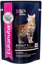 Eukanuba Cat Adult Пауч для взрослых кошек с Лососем  в соусе