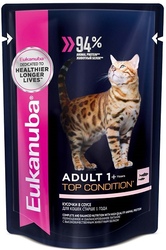 Eukanuba Cat Adult Пауч для взрослых кошек с Лососем  в соусе