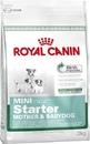 Royal Canin Mini Starter Puppy- Корм для щенков мелких пород до 2-х мес, беременных и кормящих сук