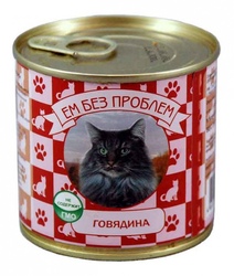 Ем без проблем -консервированный корм для кошек  Говядина