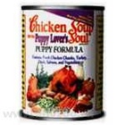 Chicken Soup консервы для щенков
