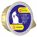 VitAnimals Adult- Витэнималс консервы для кошек Говядина (ламистер)