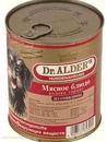 Dr. Alder`s Alders Garant - Доктор Алдерс Гарант консервы для собак (говядина паштет)