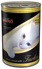 Leonardo Cat Food – Леонардо консервы для кошек  Индейка