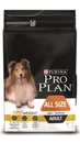 Pro Plan Adult Light/Sterilised Сухой корм для всех собак после стерилизации или с лишним весом