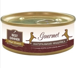 Best Dinner Gourmet консервы для кошек Натуральная индейка