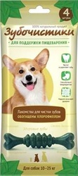Зубочистики Мятные с хлорофиллом для собак средних пород