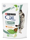Cat Chow Special Care Кет Чау Спешл сухой корм для кастрированных и стерилизованных котов и кошек