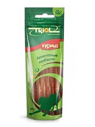 9Triol Аппетитные Колбаски из курицы для собак