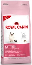 Royal Canin Kitten -Роял Канин Сухой  корм для котят  от4 до 12 месяцев