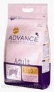 Advance Cat Salmon & Rice - Эдванс корм для кошек с Лососем и Рисом