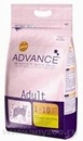 Advance Cat Adult Chiсken & Rice - Эдванс для взрослых кошек с Курицей и Рисом