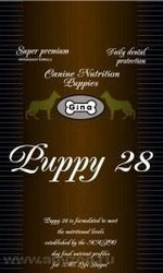 Gina Puppy 28 - Джина сухой корм для щенков