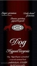Gina Dog Hypoallergenic - Джина сухой корм для собак гипоалергенный (утка)