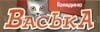 Васька для кошек консервы Говядина Профилактика МКБ -